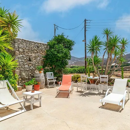 Дом отдыха Afroditi Anemone